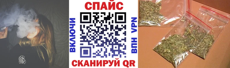 Бутират BDO  как найти наркотики  Камень-на-Оби 