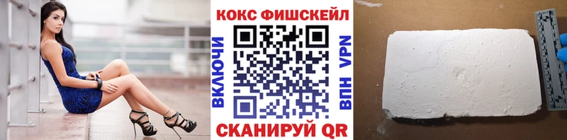 Кокаин Боливия  площадка официальный сайт  Камень-на-Оби 