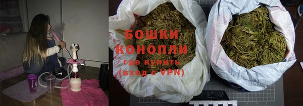 mdpv Волосово