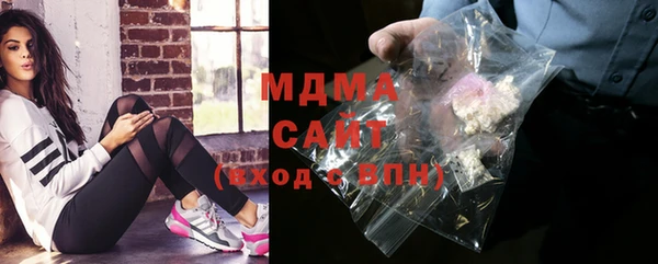 mdpv Волосово