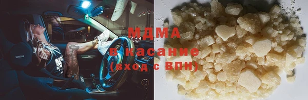 мдпв Володарск
