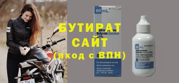 мдпв Володарск