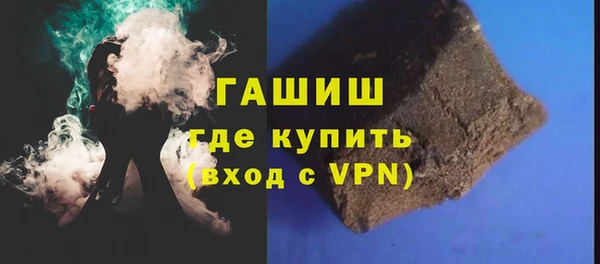 мдпв Володарск