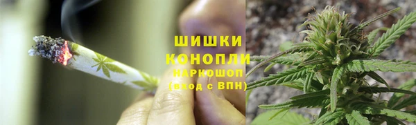 mdpv Волосово