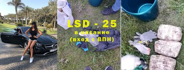 мдпв Володарск