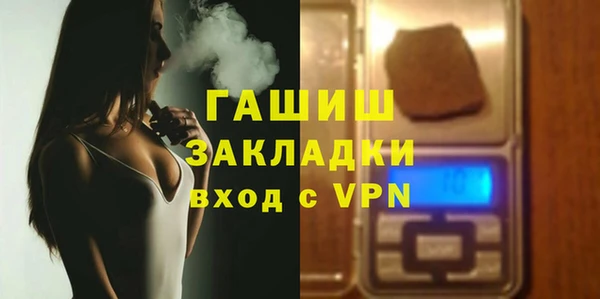 мдпв Володарск