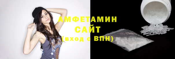 мдпв Володарск