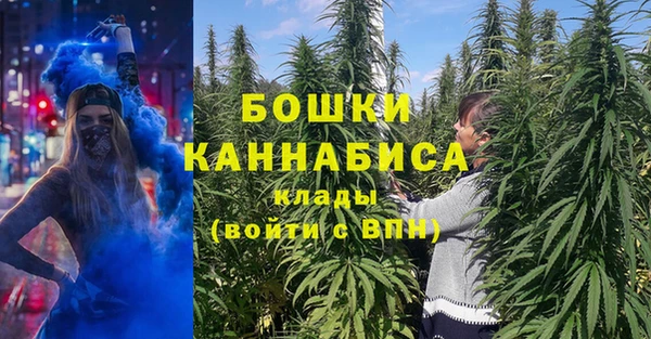 мефедрон VHQ Верея