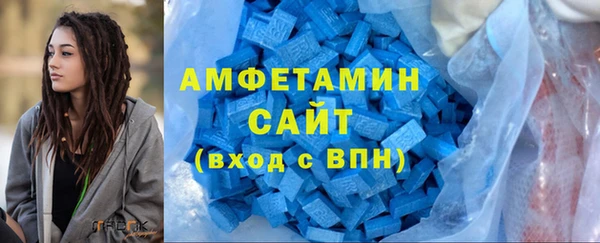 мдпв Володарск