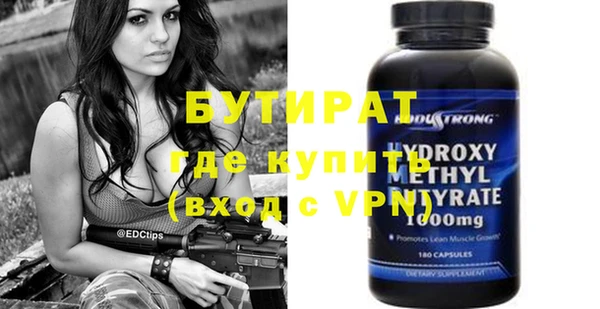 мдпв Володарск