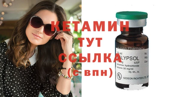 мдпв Володарск