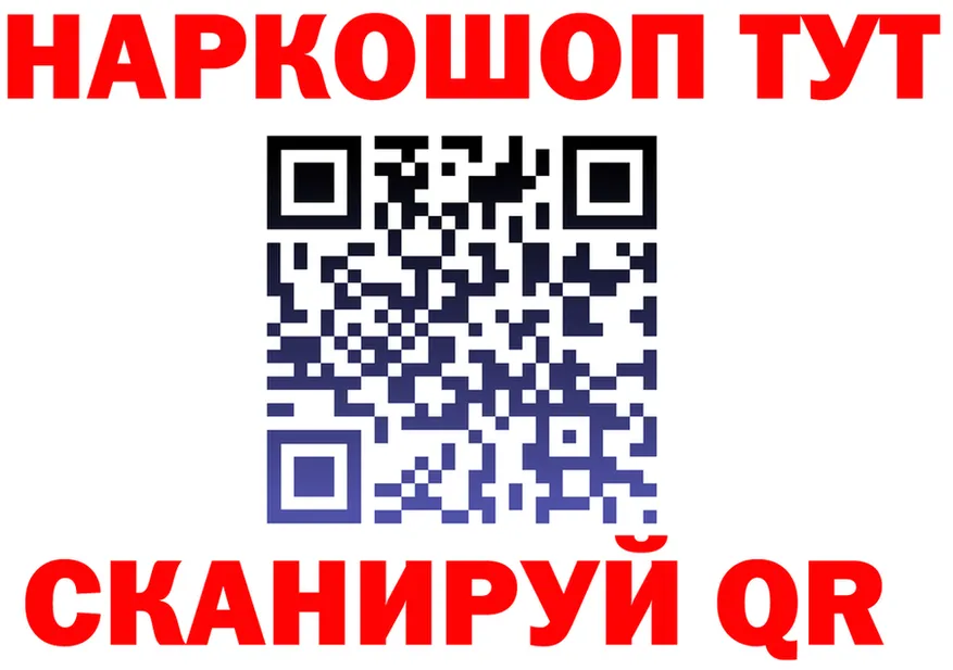 APVP СК КРИС сайт площадка KRAKEN Камень-на-Оби